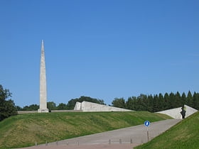 Maarjamäe Memorial