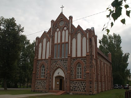 Kościół Ducha Świętego
