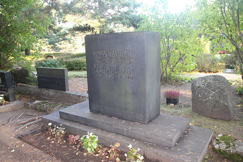 Cementerio de Rahumäe