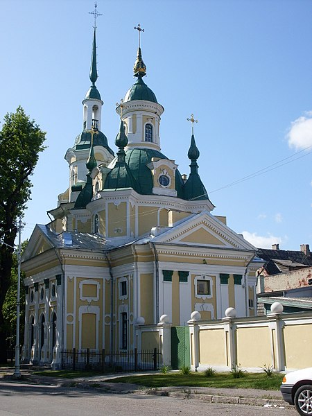 St. Catherine's Church