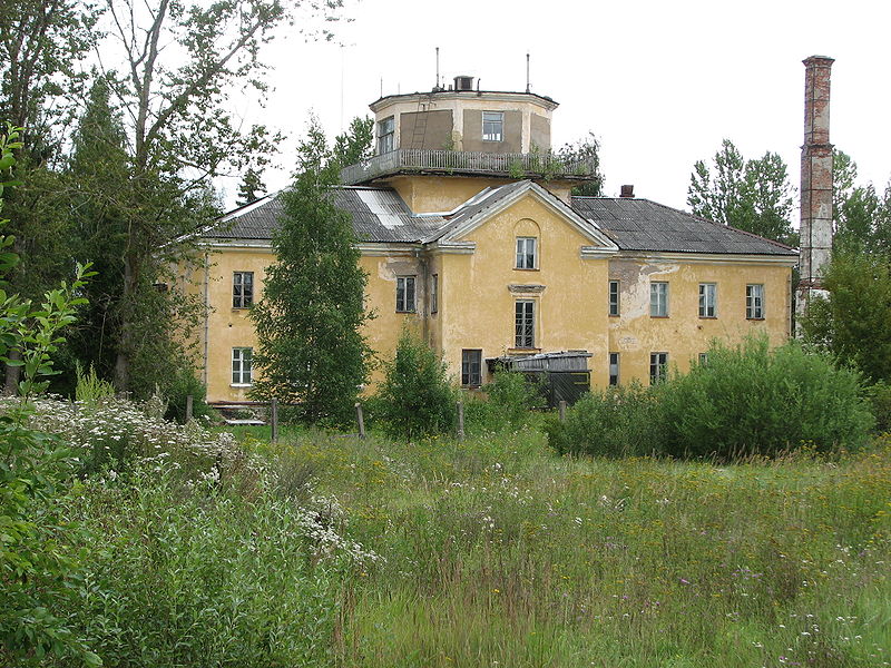 Manoir de Raadi