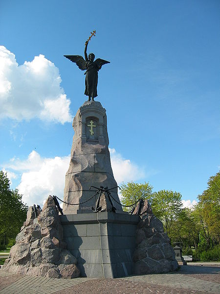 Monumento al Russalka