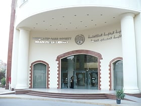 Biblioteka Al-Ma’adi
