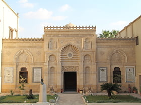 coptic museum cairo