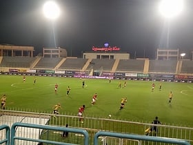 Estadio Petro Sport