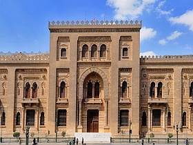 Museo de arte islámico de El Cairo