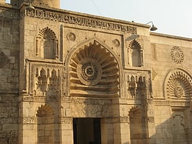 Mosquée al-Aqmar