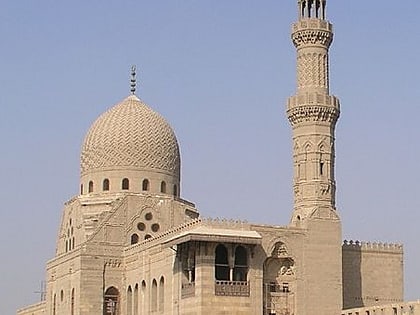 emir qurqumas complex kairo