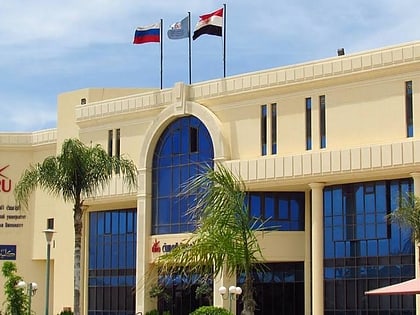 Egyptian Russian University