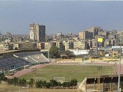 stadion al zamalek kair