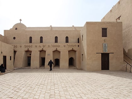 Monastery of Saint Samuel the Confessor