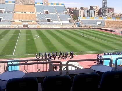 ismailia stadium