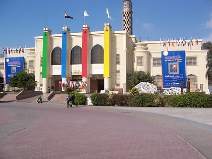 gezira center for modern art kairo
