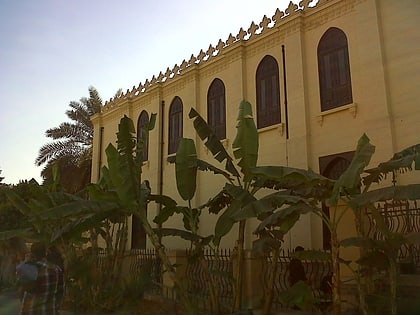 ben ezra synagogue cairo