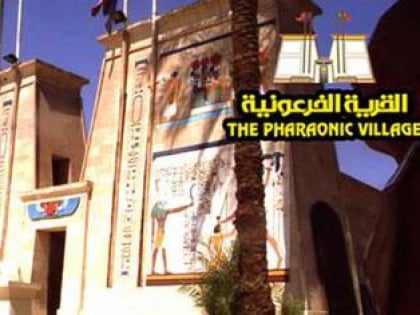 the pharaonic village le caire