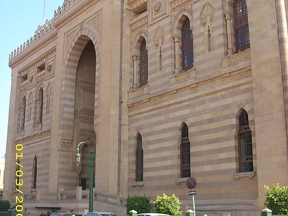 biblioteka narodowa i archiwum egiptu kair