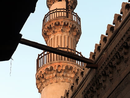 mahmud al kurdi mosque cairo