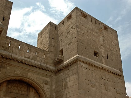 Bab al-Nasr