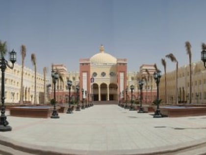 british university in egypt madinaty