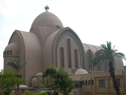 cathedrale saint marc du caire le caire