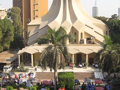 all saints cathedral cairo