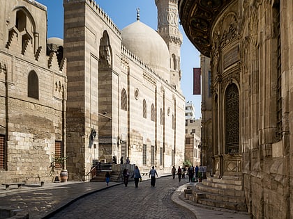 Muizz Street