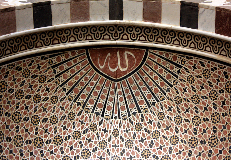 Moschee des an-Nasir Muhammad
