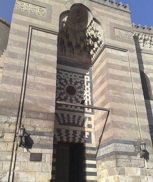 Mosque-Madrassa of Sultan Barquq