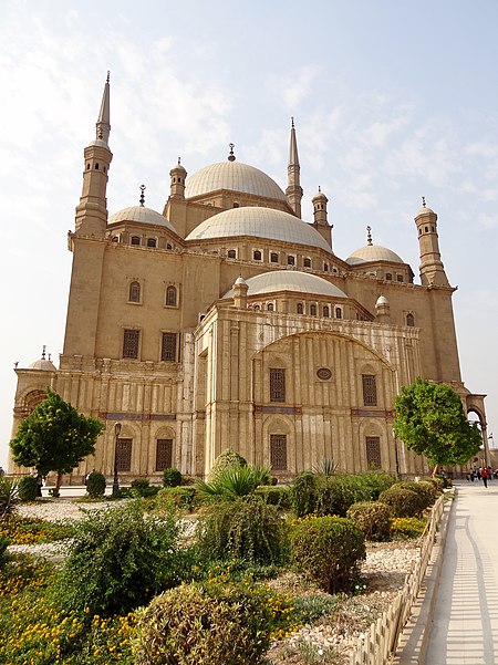 Mosquée Mohammed Ali