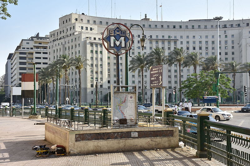 Plaza de la Liberación