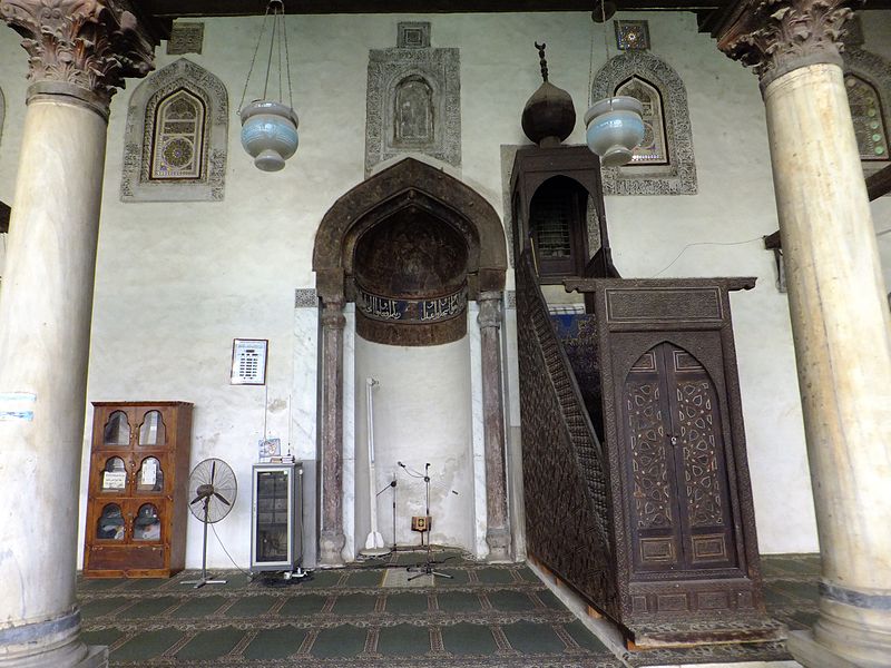 Al-Salih Tala'i Mosque