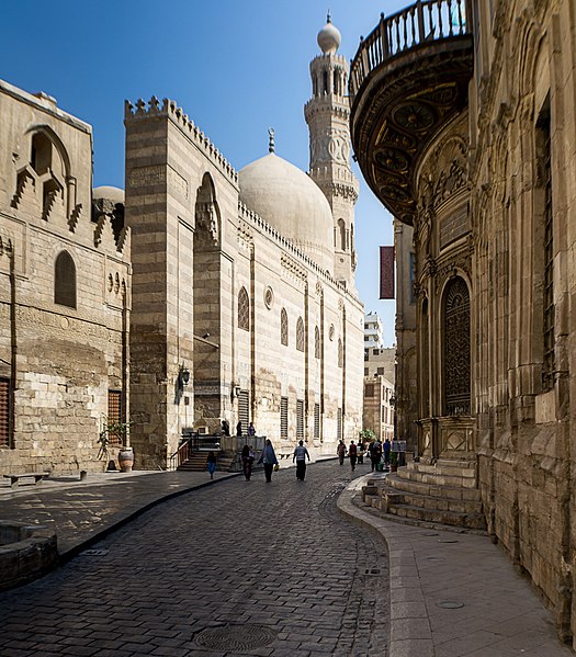 Muizz Street