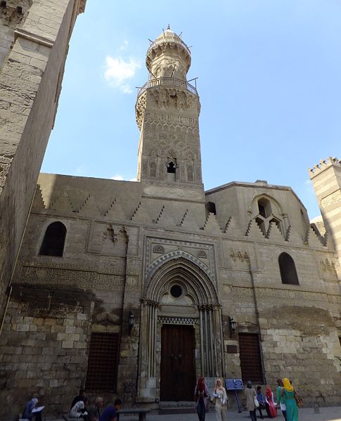 Madrasa de Al-Nasir Muhammad