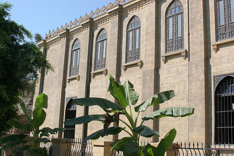 Synagogue Ben Ezra