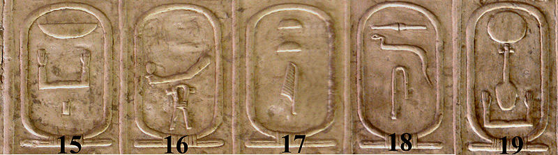 Königsliste von Abydos