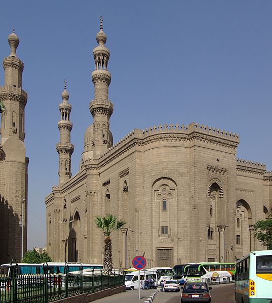 Mosquée Al-Rifa'i