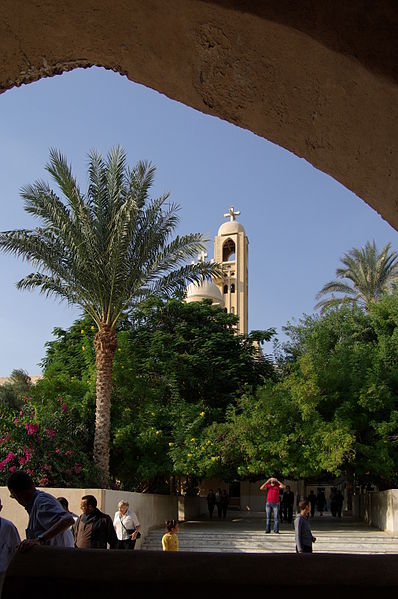 Monasterio de San Bishoi