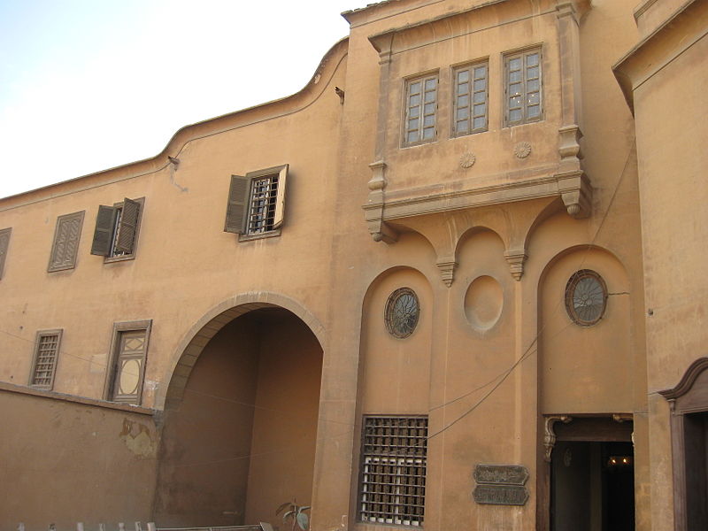 Al-Gawhara Palace