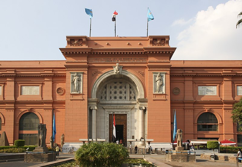 Museo Egipcio de El Cairo