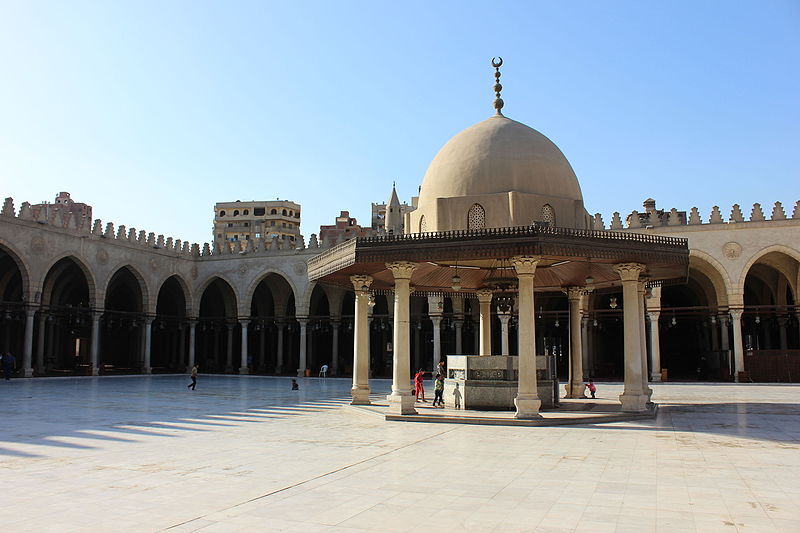 Mosquée Amr ibn al-As