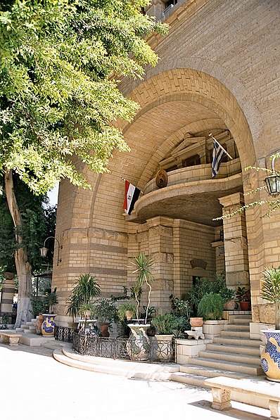 Vieux-Caire