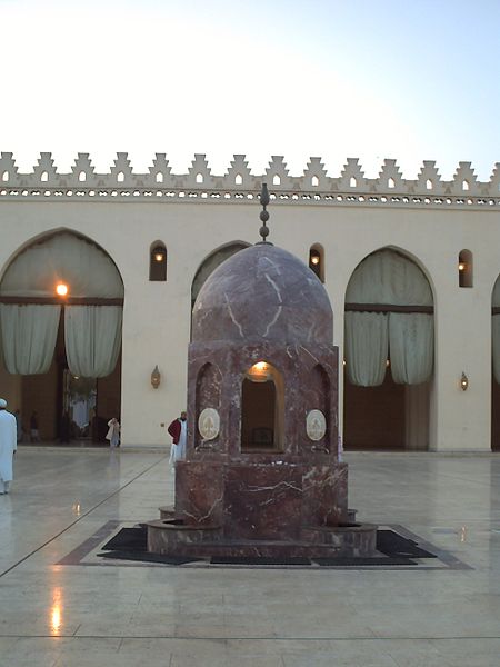 Meczet Al-Hakima