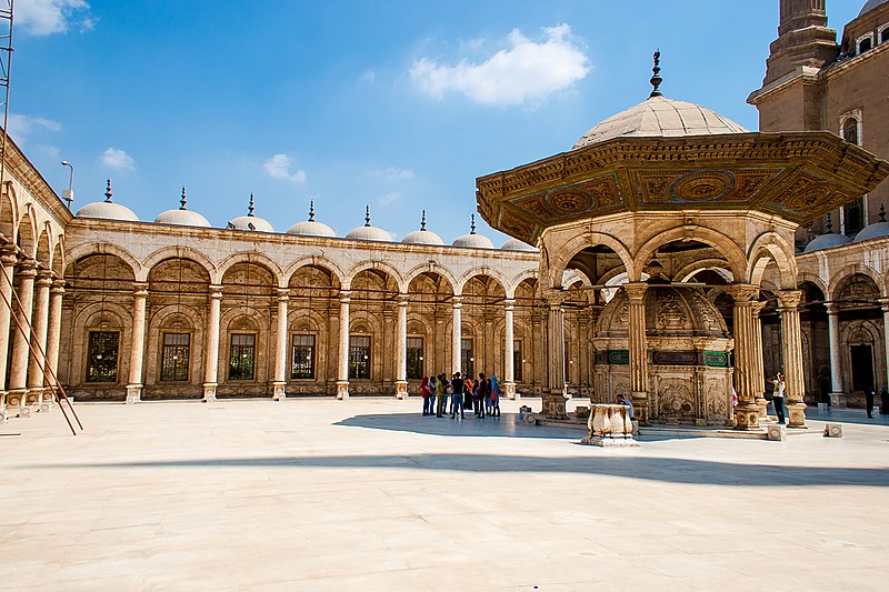 Muhammad-Ali-Moschee