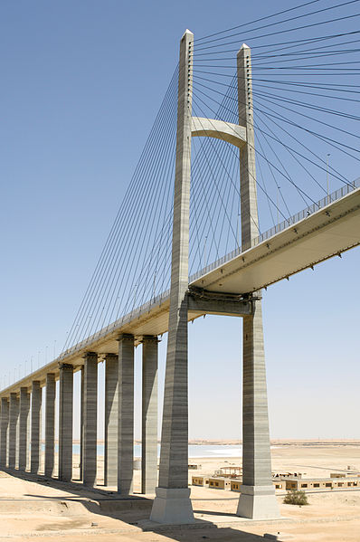 Suez Canal Bridge