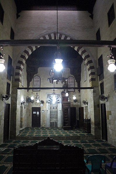 Mahmud al-Kurdi Mosque