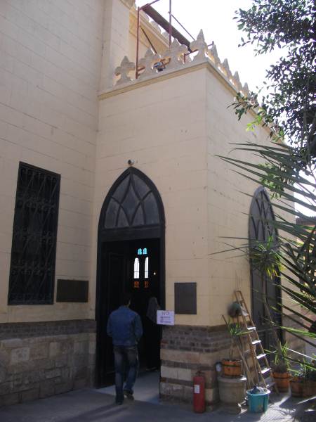Synagogue Ben Ezra