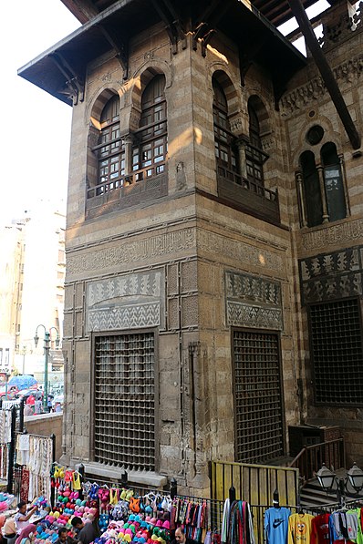 Sultan Al-Ghuri Complex