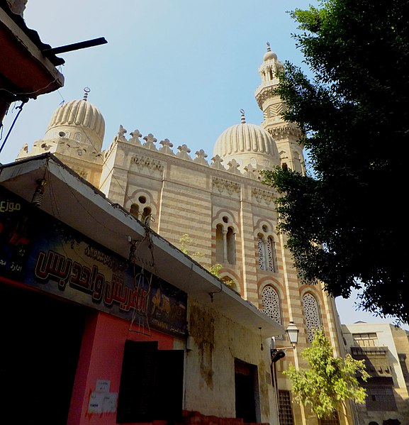 Madrasa of Umm al-Sultan Sha'ban