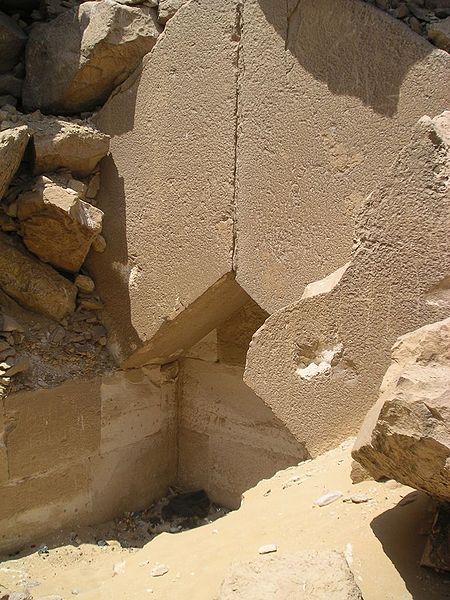Pyramide d'Ouserkaf