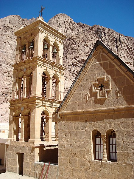 Saint Catherine's Monastery